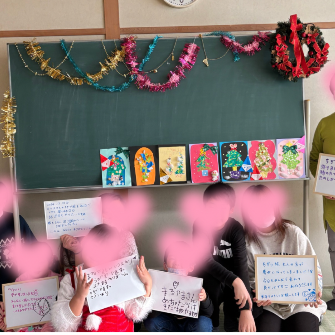 ママたちの笑顔が増える講座＆学び